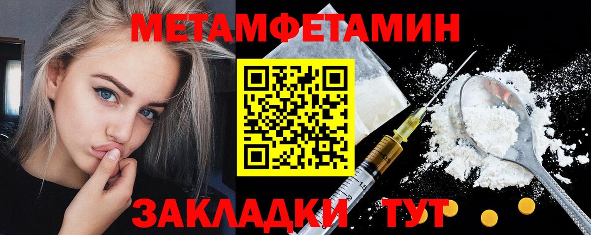 АМФ 98% Сатка