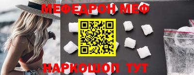 соль курить ск Пыть-Ях