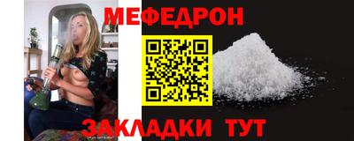 наркотики Пушкино