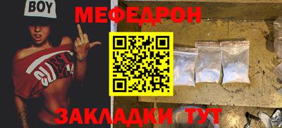 наркотики Пушкино