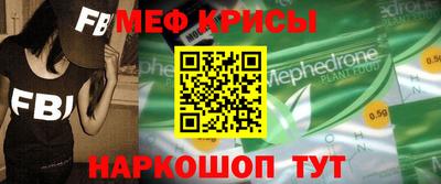 наркотики Пушкино