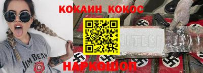 гидропоника Рязань