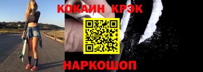 скорость Пугачёв