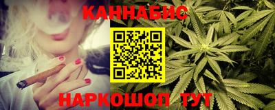 соль курить ск Пыть-Ях