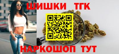 соль курить ск Пыть-Ях