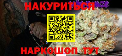 скорость Пугачёв