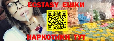 скорость Пугачёв
