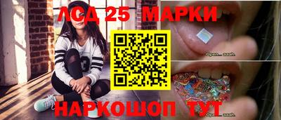 соль курить ск Пыть-Ях