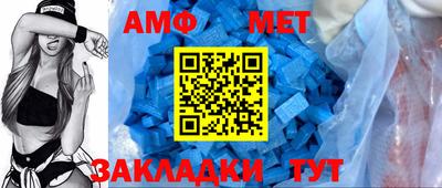 марки nbome Пенза