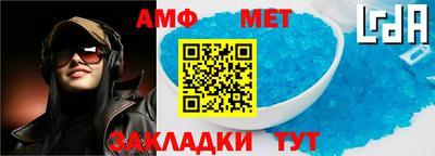 наркотики Пушкино