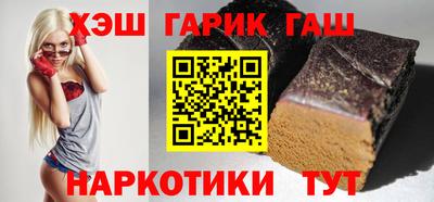 меф Партизанск