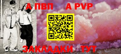 наркотики Пушкино