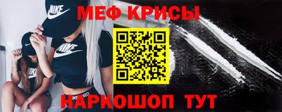 наркотики Пушкино