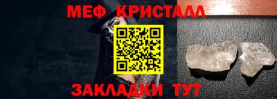 скорость Пугачёв
