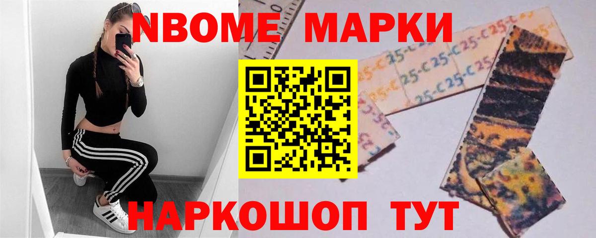 ЛСД экстази кислота Сатка